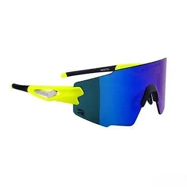 Accessories: NAOČARE FORCE MANTRA FLUO, PLAVO OGLEDALA STAKLA | Naočare MANTRA za at lalafo.rs — 1 Accessories: NAOČARE FORCE MANTRA FLUO, PLAVO OGLEDALA STAKLA | Naočare MANTRA za — 1