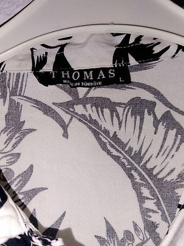 Košulja bоја - Šareno na lalafo.rs — 2 Košulja bоја - Šareno — 2