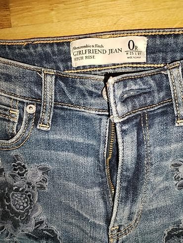 pantalone butiku ali: 32cm poluobim struka, duzina 90cm na lalafo.rs — 3 pantalone butiku ali: 32cm poluobim struka, duzina 90cm — 3