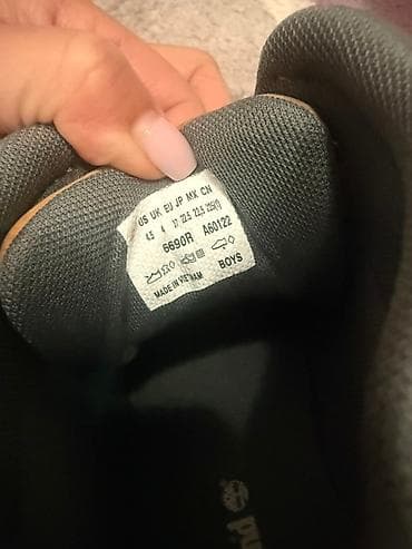 Timberland kožne planinarske cipele Bukvalno kao nove, sin ih je dva na lalafo.rs — 6 Timberland kožne planinarske cipele Bukvalno kao nove, sin ih je dva — 6