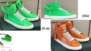 BUSCEMI, CONCEPT MODELI, ULTRA HIT 2025-26 | Novo! ! ! Najnovije! ! at lalafo.rs — 5 BUSCEMI, CONCEPT MODELI, ULTRA HIT 2025-26 | Novo! ! ! Najnovije! ! — 5