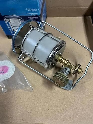 Campingaz gasna lampa 600 RL – 30 W - Kompaktna gasna lampa za na lalafo.rs Campingaz gasna lampa 600 RL – 30 W - Kompaktna gasna lampa za