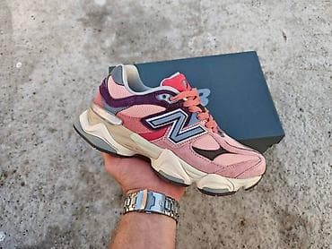 New Balance 9060 patike – višebojni “pink/peach/bordo” colorway - na lalafo.rs — 1 New Balance 9060 patike – višebojni “pink/peach/bordo” colorway - — 1