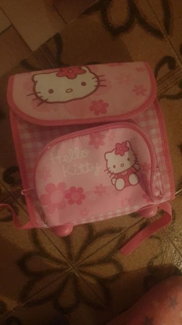 Torbice pitaj te za cenu od 300 do 600 at lalafo.rs — 2 Torbice pitaj te za cenu od 300 do 600 — 2