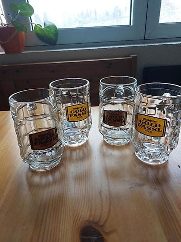 Beer steins – Ottakringer Gold Fassl Cena po komadu! - Set od 4 na lalafo.rs — 2 Beer steins – Ottakringer Gold Fassl Cena po komadu! - Set od 4 — 2