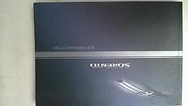 Uputstvo za upotrebu Kia Sorento, 2003. oko 300 str. nem.plus na lalafo.rs — 1 Uputstvo za upotrebu Kia Sorento, 2003. oko 300 str. nem.plus — 1