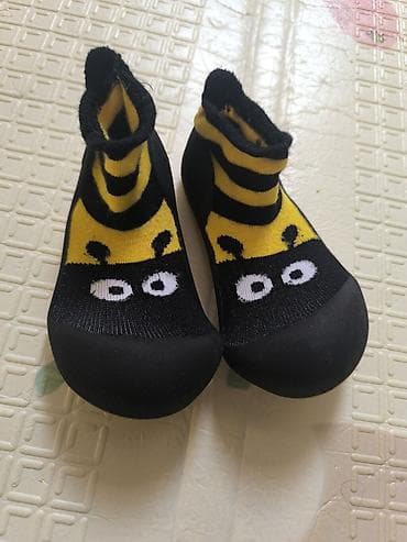 Atipas. Broj 22,5 kratko korišćene. Očuvane na lalafo.rs Atipas. Broj 22,5 kratko korišćene. Očuvane