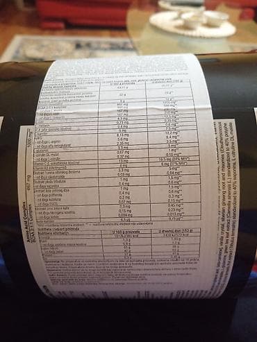 Personal Items: POWER GAINER 6000 – kompleksni gainer za povećanje telesne mase i at lalafo.rs — 5 Personal Items: POWER GAINER 6000 – kompleksni gainer za povećanje telesne mase i — 5