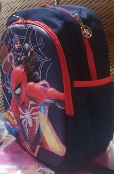 Rancevi za decu novo sa crtanim junacima akcija cene nisu fiksne na lalafo.rs — 4 Rancevi za decu novo sa crtanim junacima akcija cene nisu fiksne — 4