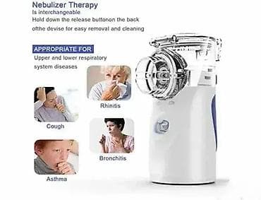 Inhalator za Decu i Odrasle - Nebulizator Inhalator Specifikacije: 💨 na lalafo.rs — 1 Inhalator za Decu i Odrasle - Nebulizator Inhalator Specifikacije: 💨 — 1