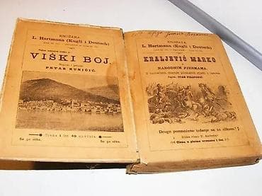 Razgovor ugodni naroda slovinskoga Andrija Kačić-MiošićS tumačenjem na lalafo.rs — 2 Razgovor ugodni naroda slovinskoga Andrija Kačić-MiošićS tumačenjem — 2