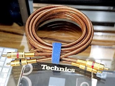 Monitor Interconnect Činč RCA kabal za gramofon Stereo RCA interkonekt na lalafo.rs Monitor Interconnect Činč RCA kabal za gramofon Stereo RCA interkonekt