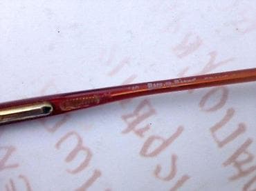 igrice za ps3: Back To Basics Safilo dioptrijski ram. Jedinstven i redak dioptrijski at lalafo.rs — 5 igrice za ps3: Back To Basics Safilo dioptrijski ram. Jedinstven i redak dioptrijski — 5