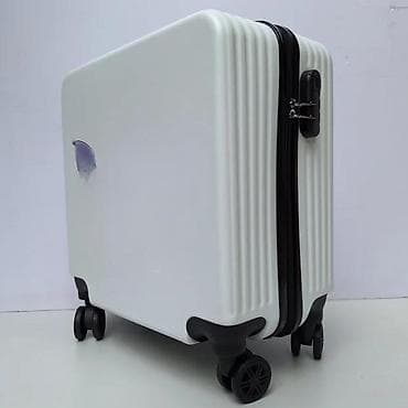 Kids' costumes: Set putnih kofera – tvrda školjka, 2 dela (veći kofer + manji at lalafo.rs — 7 Kids' costumes: Set putnih kofera – tvrda školjka, 2 dela (veći kofer + manji — 7