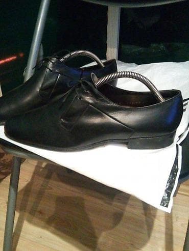 Shoes: MUSKE KOZNE CIPELE BALLY SUISSE ORIGINAL TOP STANJE AKCIJA | Cene at lalafo.rs — 6 Shoes: MUSKE KOZNE CIPELE BALLY SUISSE ORIGINAL TOP STANJE AKCIJA | Cene — 6