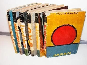 Politička biblioteka Informativne monografije 1-6Informativne na lalafo.rs Politička biblioteka Informativne monografije 1-6Informativne