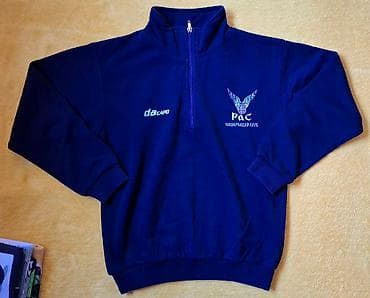 Komplet za košarku za decu Veličina 10 jakna šuškavac i duks deblji na lalafo.rs — 3 Komplet za košarku za decu Veličina 10 jakna šuškavac i duks deblji — 3