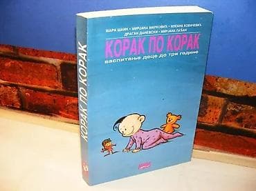 KORAK PO KORAK vaspitanje dece do tri godineMara Šain, Mirjana na lalafo.rs — 2 KORAK PO KORAK vaspitanje dece do tri godineMara Šain, Mirjana — 2