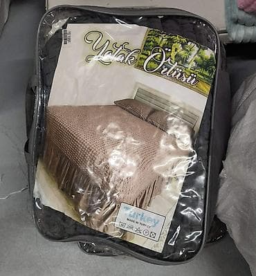 Prekrivač za bračni krevet sa volanom Gs - Elegantni prekrivač sa na lalafo.rs — 6 Prekrivač za bračni krevet sa volanom Gs - Elegantni prekrivač sa — 6