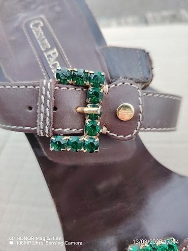 Papuče 38, bоја - Braon na lalafo.rs — 10 Papuče 38, bоја - Braon — 10