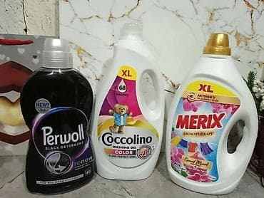 Detergenti i omekšivači za veš – izbor poznatih brendova - Perwoll na lalafo.rs — 1 Detergenti i omekšivači za veš – izbor poznatih brendova - Perwoll — 1