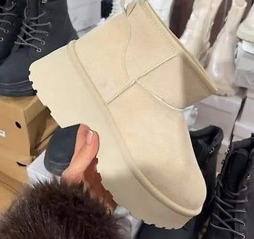 Ugg obuća bоја - Bež na lalafo.rs — 1 Ugg obuća bоја - Bež — 1