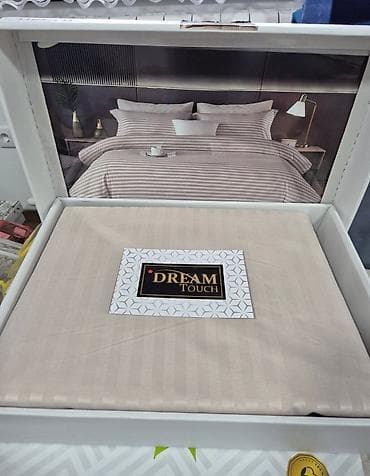 Bračna, Damast, bоја - Bež na lalafo.rs Bračna, Damast, bоја - Bež