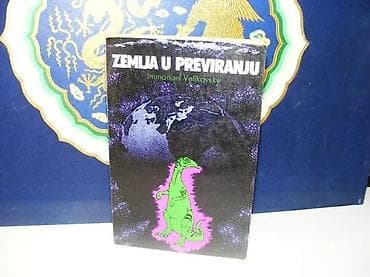 Zemlja u previranju i. velikovsky1989 globus prosvjeta zagrebmek na lalafo.rs Zemlja u previranju i. velikovsky1989 globus prosvjeta zagrebmek
