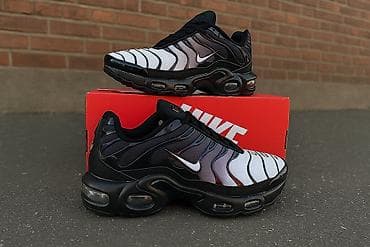 Nike air max tn patike NOVO Novo Brojevi 36 do 46 fb Moja Kupovna 1 na lalafo.rs Nike air max tn patike NOVO Novo Brojevi 36 do 46 fb Moja Kupovna 1
