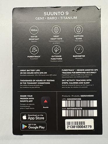 Suunto 9 – multisport GPS pametni sat - kupljen nov u Norveskoj pre at lalafo.rs — 5 Suunto 9 – multisport GPS pametni sat - kupljen nov u Norveskoj pre — 5