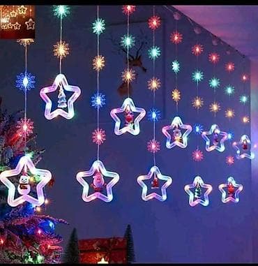 Home & Garden: Led lampice novogodišnje
3m 10 kuglica
1950 din at lalafo.rs — 1 Home & Garden: Led lampice novogodišnje
3m 10 kuglica
1950 din — 1