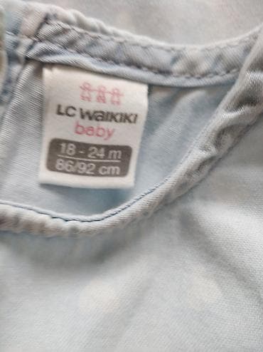 baby born garderoba: Haljinice LC WAIKIKI i Lupilu Veličina 86 - 92 cm čist pamuk Cena za at lalafo.rs — 4 baby born garderoba: Haljinice LC WAIKIKI i Lupilu Veličina 86 - 92 cm čist pamuk Cena za — 4