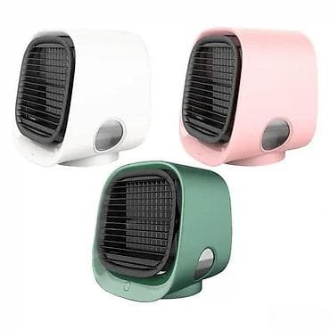 Cooling: MINI KLIMA AIR COOLER M201 PINK NOVA OSVEZIVAC 3 U 1 AKCIJA | Cene at lalafo.rs — 7 Cooling: MINI KLIMA AIR COOLER M201 PINK NOVA OSVEZIVAC 3 U 1 AKCIJA | Cene — 7