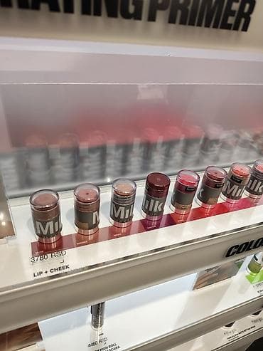 za svaki dan: Sephora kozmetika i šminka Na istaknite cene na slici dodate na lalafo.rs — 2 za svaki dan: Sephora kozmetika i šminka Na istaknite cene na slici dodate — 2