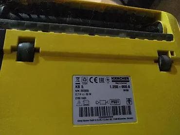 1. Karcher KB5 Lepo ocuvana ispravna. 2. Karcher EB30/1 . Neispitana at lalafo.rs — 8 1. Karcher KB5 Lepo ocuvana ispravna. 2. Karcher EB30/1 . Neispitana — 8