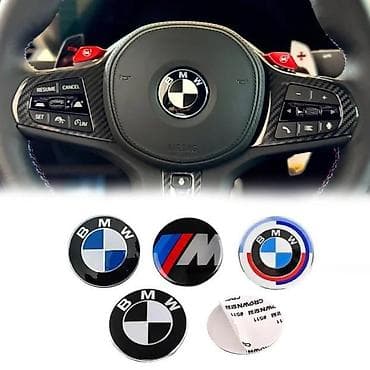 Transport: Znak za volan BMW. Samolepljivi znakovi za volan. ✨ 4 varijante kao sa at lalafo.rs — 2 Transport: Znak za volan BMW. Samolepljivi znakovi za volan. ✨ 4 varijante kao sa — 2