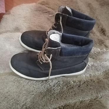 Muške zimske čizme – tamnoplave - Model: duboke čizme sa pertlama - at lalafo.rs — 1 Muške zimske čizme – tamnoplave - Model: duboke čizme sa pertlama - — 1