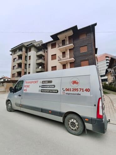 Prevoz Robe Kombijem-POVOLJNO! 24/7 Transport Robe Nis nudi prevoz na lalafo.rs Prevoz Robe Kombijem-POVOLJNO! 24/7 Transport Robe Nis nudi prevoz
