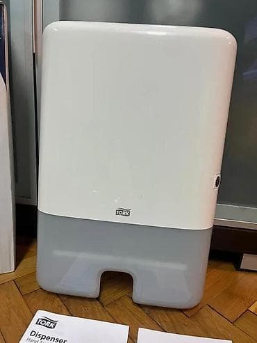 Tork Elevation Dispenser za papirne peškire – H2 sistem (Interfold) - na lalafo.rs Tork Elevation Dispenser za papirne peškire – H2 sistem (Interfold) -