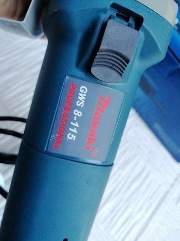 Ugaona brusilica Masaki GWS 8-115 Professional - Prečnik diska: 115 na lalafo.rs Ugaona brusilica Masaki GWS 8-115 Professional - Prečnik diska: 115