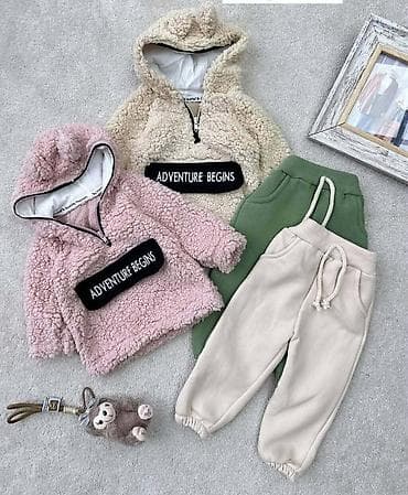 Dečiji komplet trenerke sa kapuljačom gs - Dvoddelni set: dukserica s na lalafo.rs — 3 Dečiji komplet trenerke sa kapuljačom gs - Dvoddelni set: dukserica s — 3