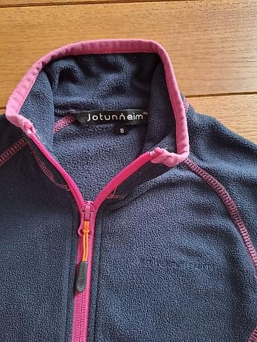 Dečije fleece jakne – 2 komada 1) Jotunheim fleece jakna - Veličina at lalafo.rs — 2 Dečije fleece jakne – 2 komada 1) Jotunheim fleece jakna - Veličina — 2