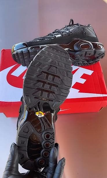 Nike air max tn utility Toggle black patike A klasa NOVO Novo na lalafo.rs — 5 Nike air max tn utility Toggle black patike A klasa NOVO Novo — 5