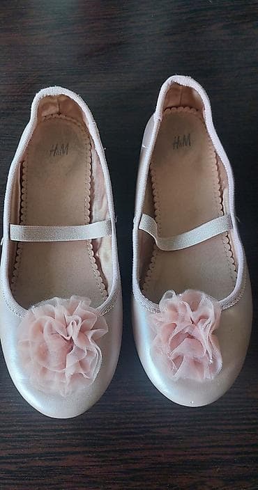 Prelepe skoro nove beletanke H&M velicina 33 na lalafo.rs — 1 Prelepe skoro nove beletanke H&M velicina 33 — 1