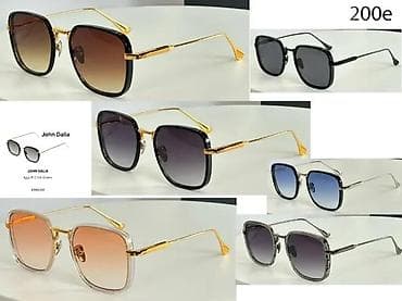 VERSACE, A.MCQUEEN, DALIA,FENDI, TOP MODELI, 2025-26 | Novo! ! ! na lalafo.rs VERSACE, A.MCQUEEN, DALIA,FENDI, TOP MODELI, 2025-26 | Novo! ! !