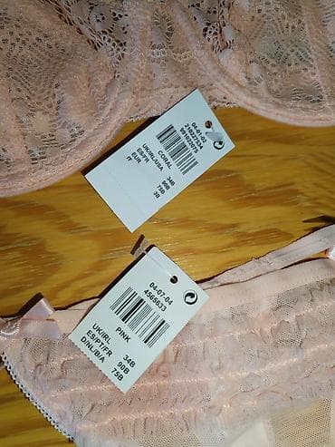 PRIMARK set, 75B, NOVO sa etiketom at lalafo.rs — 5 PRIMARK set, 75B, NOVO sa etiketom — 5