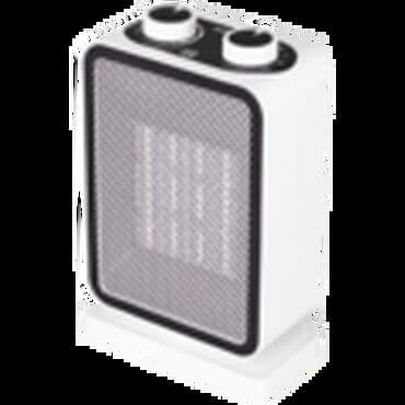 Ceramic Heaters: Keramička grejalica FK 51 može biti praktično rešenje za spavaće sobe at lalafo.rs — 2 Ceramic Heaters: Keramička grejalica FK 51 može biti praktično rešenje za spavaće sobe — 2