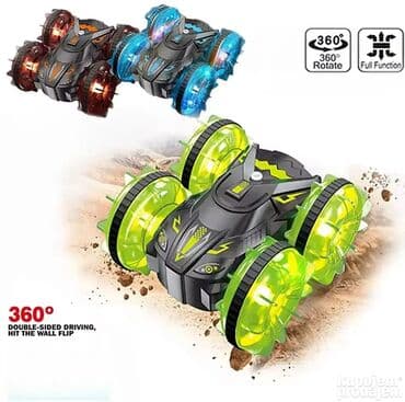 Autići: Auto koji ide po kopnu i po vodi na daljinski. auto koji ide po kopnu na lalafo.rs — 1 Autići: Auto koji ide po kopnu i po vodi na daljinski. auto koji ide po kopnu — 1