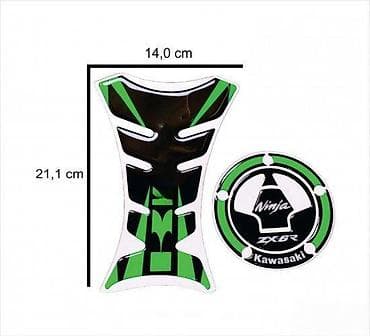 KAWASAKI ZX6R-štitnik rezervoara i čepa- 259 📌 Opis: Samolepljivi na lalafo.rs KAWASAKI ZX6R-štitnik rezervoara i čepa- 259 📌 Opis: Samolepljivi