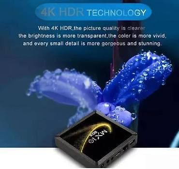Smart TV Box MX 10 pro 4k Ultra HD Android NOVO. OPIS PROIZVODA at lalafo.rs — 6 Smart TV Box MX 10 pro 4k Ultra HD Android NOVO. OPIS PROIZVODA — 6
